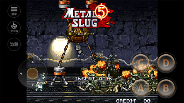 合金弹头5金手指版截图1