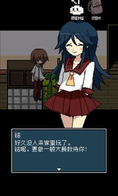 铭日记手机版截图2