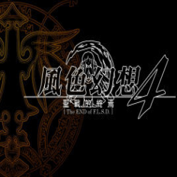 风色幻想4修改器