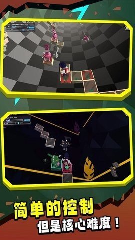 节奏垫脚石截图2