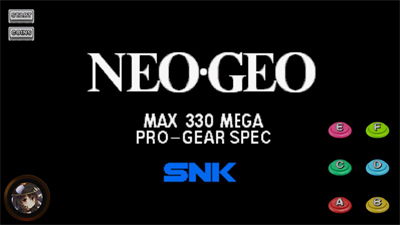 拳皇97屠蛇版单机版截图2