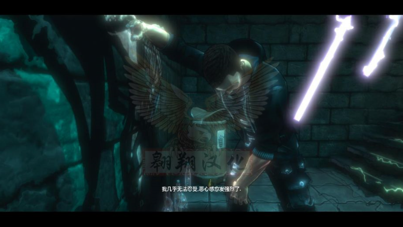 黑暗潜伏者十项修改器截图2