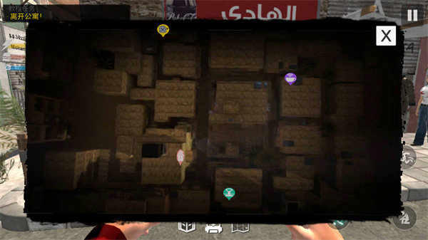 网吧模拟器2无限金币截图1