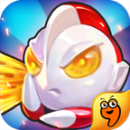 凹凸曼大作战内购破解版