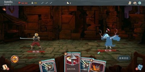 杀戮尖塔内置菜单版截图3