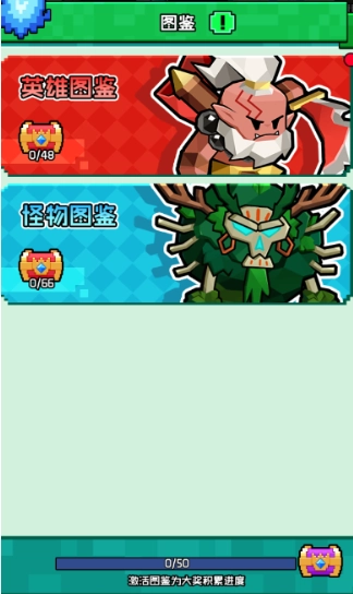 飞虫大冒险截图1