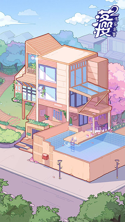 落樱小屋2破解版无限花瓣无限心动值截图3