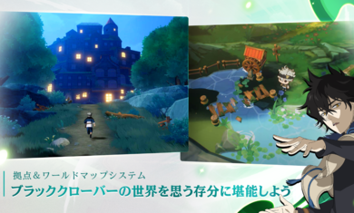 黑色五叶草魔法帝之道中文版截图2