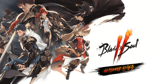 剑灵2韩服截图1