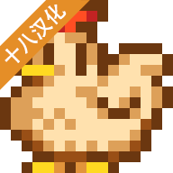 星露谷物语NPC辅助mod