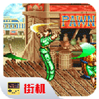 铁钩船长安卓单机版