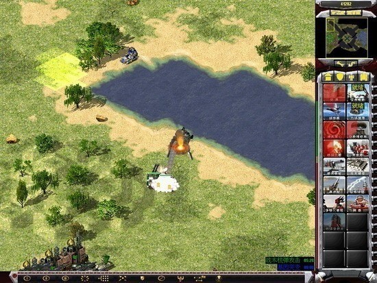 红警2全版本超级修改器截图2