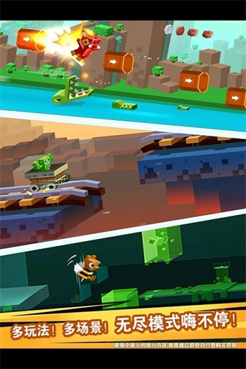 逃出实验室正版截图1