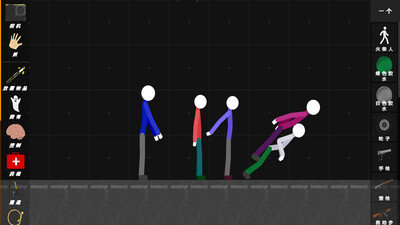 西瓜游乐园5.1版本截图2