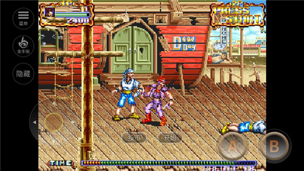 铁钩船长手机版免费截图3