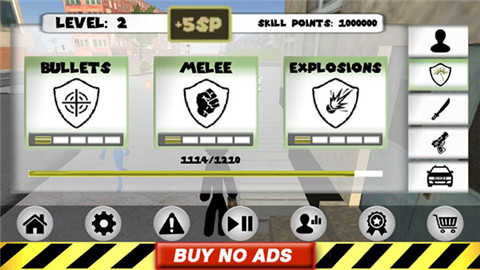 火柴人绳索英雄内置修改器截图2