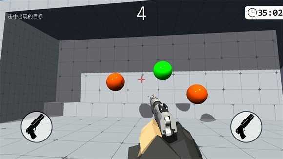 我的游戏天赋官网版截图3