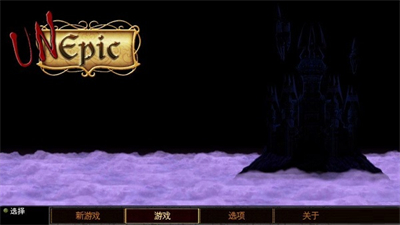 厕所穿越记switch汉化补丁截图1