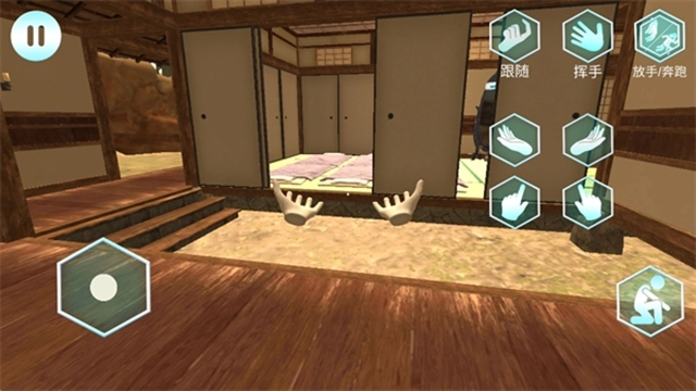 女友手办计划手机版截图1