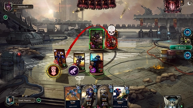 战锤40k混沌锻造截图1