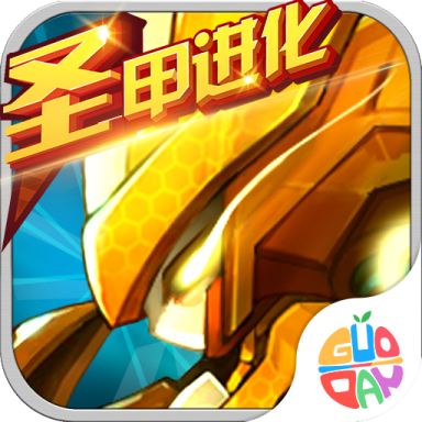 赛尔号超级英雄内购版