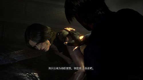 生化危机6服装mod白色豹纹裙截图3