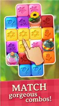 莉莉的花园中文版无限星星截图2