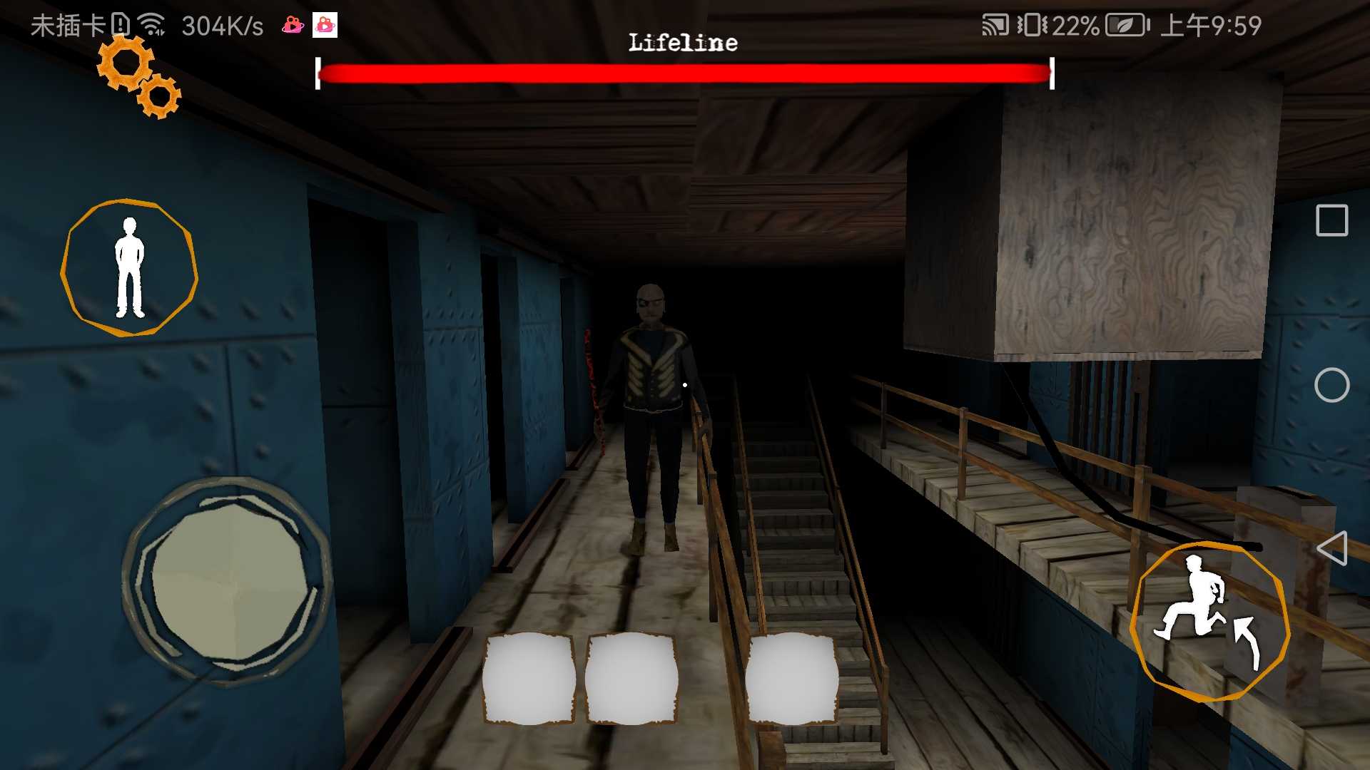 恐怖双胞胎作弊菜单截图1