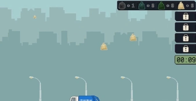 清洁工传说汉化版截图1