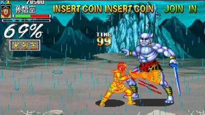 西游释厄传手机版无限道具截图3