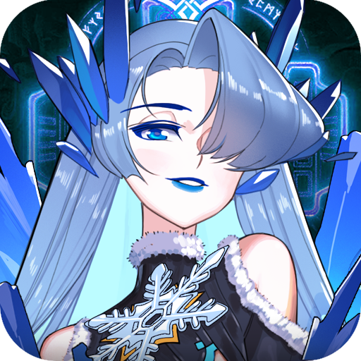 勇者秘境破解版无限钻石