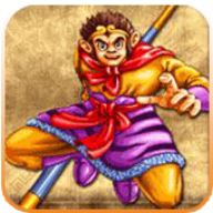 西游释厄传完美版