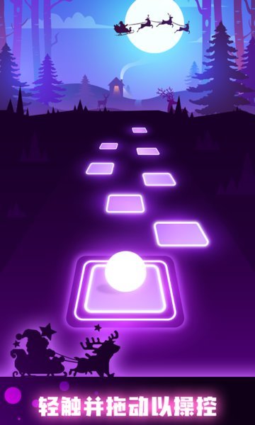 节奏弹球无广告版截图2