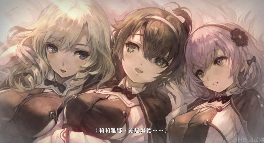 无夜之国2swtich版汉化补丁截图2