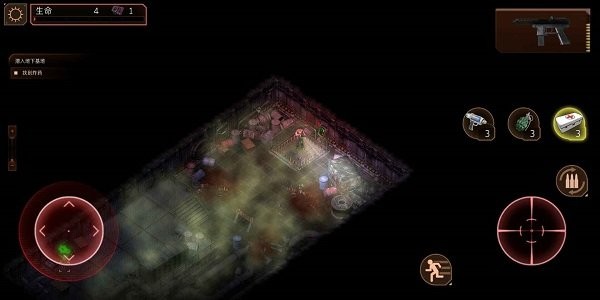 孤胆枪手TD无限导弹修改器截图1