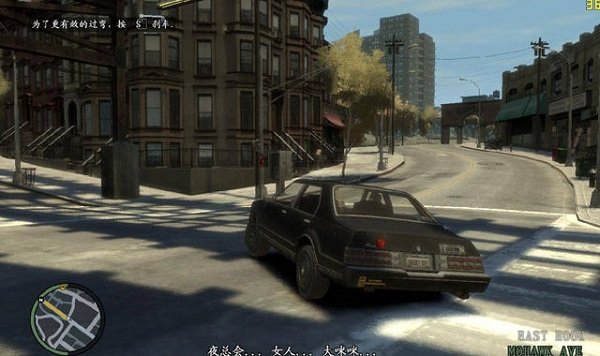 gta4修改器截图1