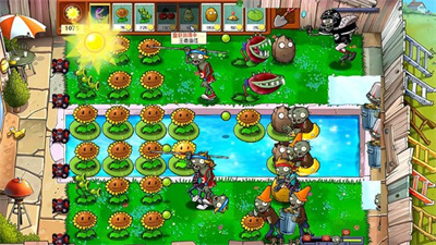 植物大战僵尸1无限阳光截图3