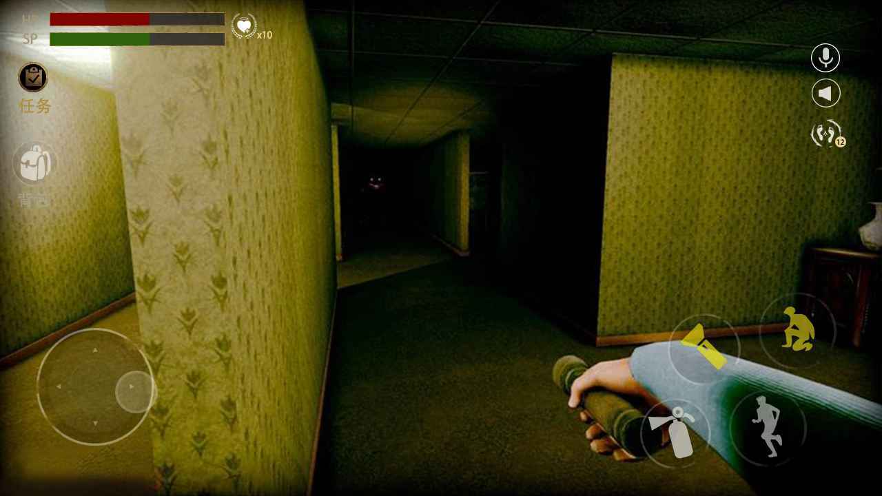 后室逃脱手机版截图2