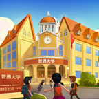 模拟经营我的大学内置修改器