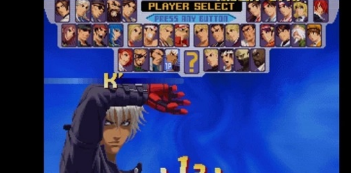 拳皇2000手机版(金手指)截图1