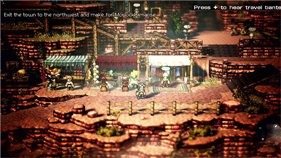 八方旅人2修改器风灵月影版截图1