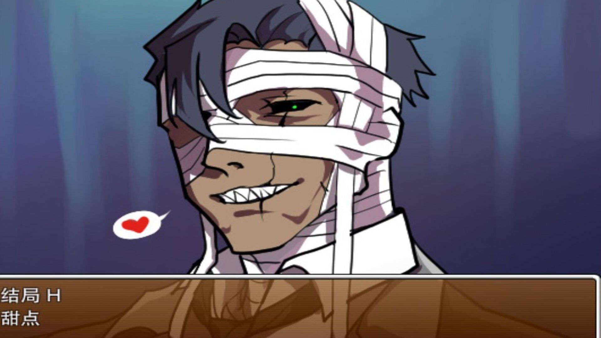 像素男友模拟器截图1