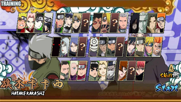 火影战记末日版修改器(无限冷却)截图1