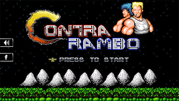 魂斗罗怀旧版经典版截图1