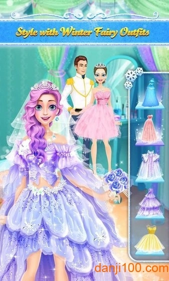 魔法冰公主的婚礼截图1