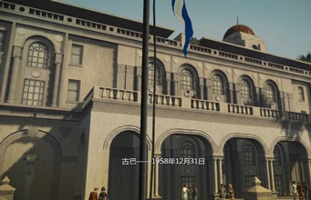 教父2修改器截图1