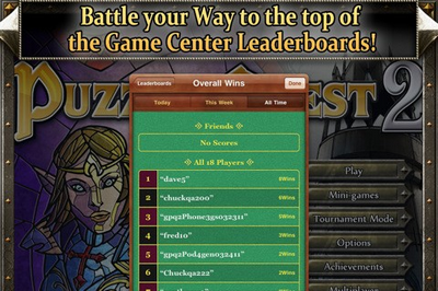 战神的挑战修改器截图2