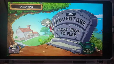 植物大战僵尸2010修改器截图2