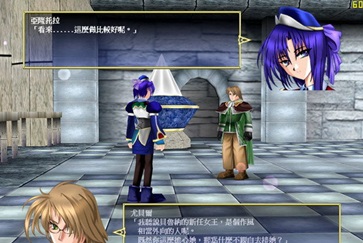 天使之谷多功能修改器内存截图1