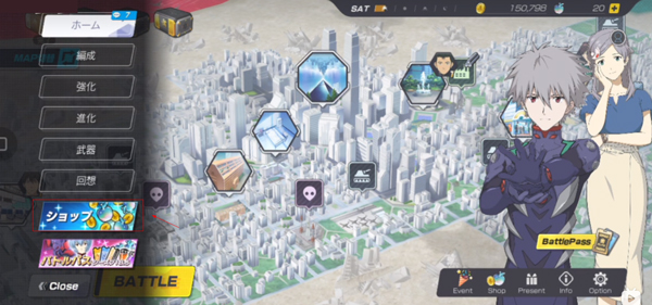 新世纪战士战斗领域截图1